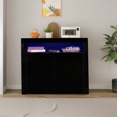Cveta 42.51" Wide Sideboard