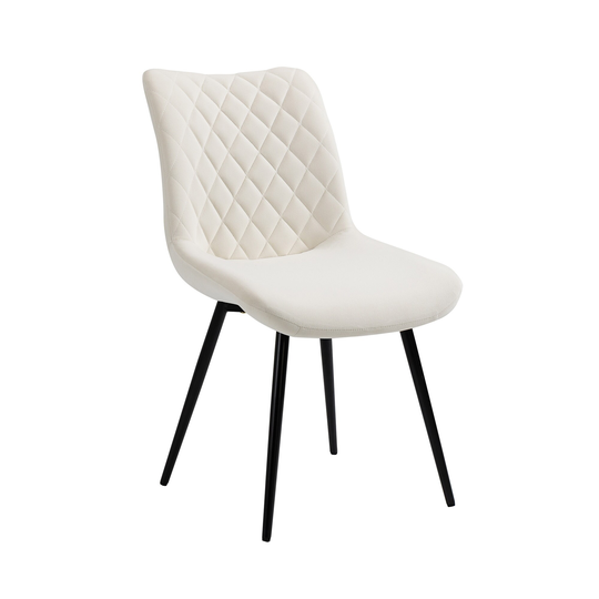 Diamond Lattice Decorative Modern PU Artificial Leather Dining Chairs, Decorative Soft Mat Side Chair Living Room Chair
