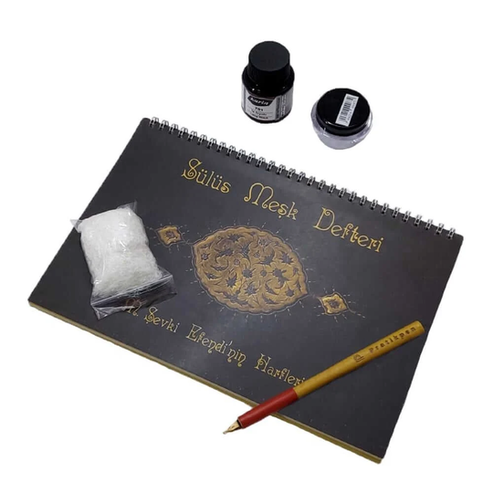 Karin Arabic Calligraphy Set 2 | Sülüs | Hat Art Kit