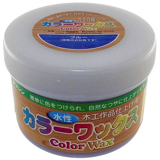 Washin Paint Color Wax 200G Woodcarving Water Based Wood Finish Blue Aqueous Fast Drying Japanese Staining Paste Polish, For Woodworking