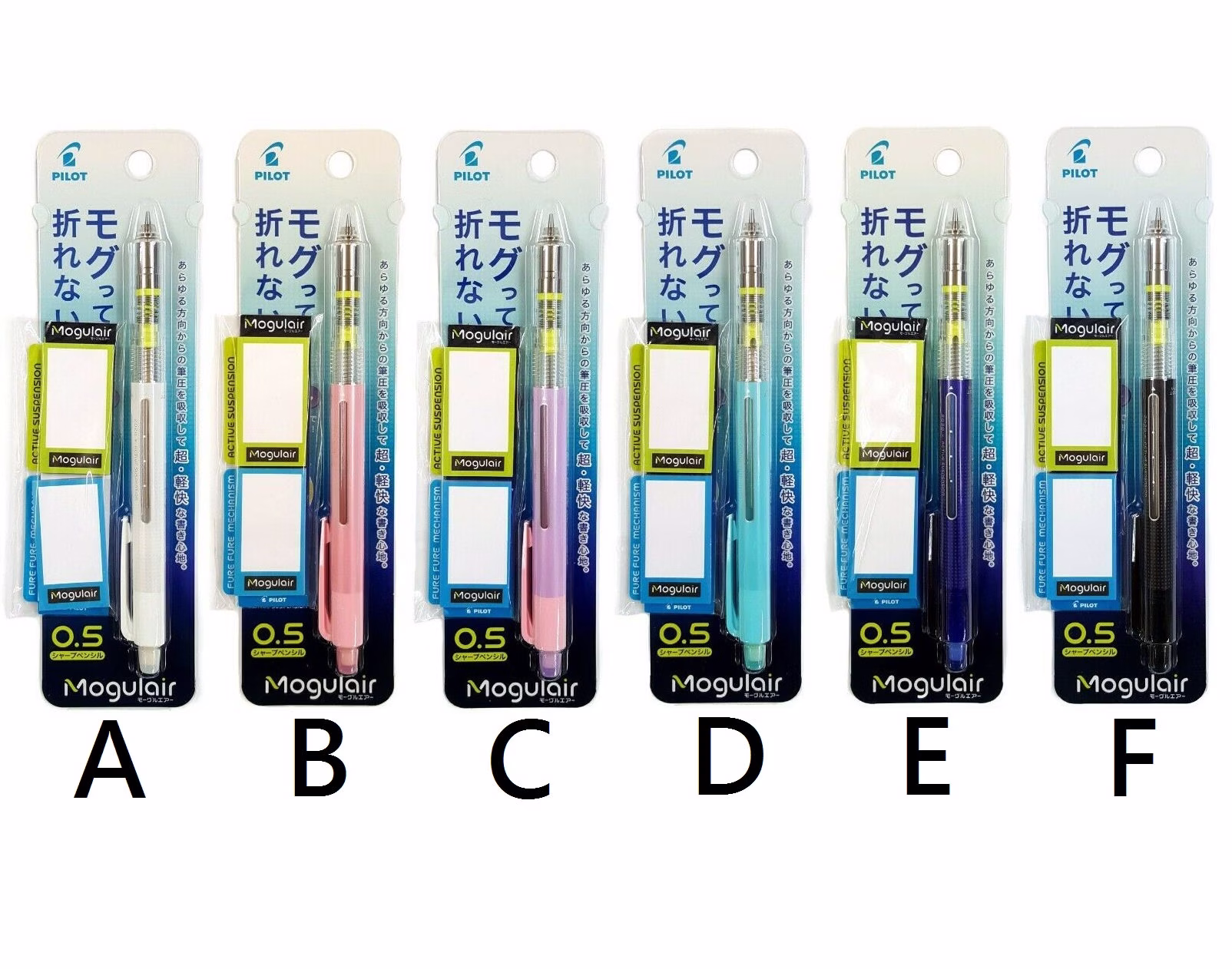 Pilot Mogulair Shaker 0.5mm Mechanical Pencil With Free Sticky Note Pad Japan