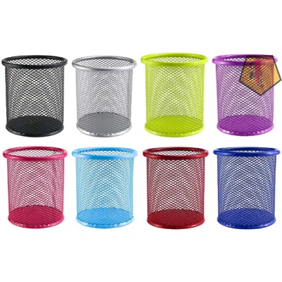 8 Pack Colored Metal Pen Holder, Pencil Holders Pen Organizer Pencil Holder For Office(8 Colors)