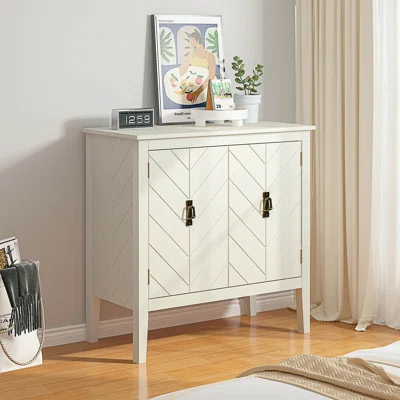 Kosti 31.5" Wide Sideboard