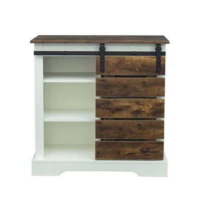 31.89'' Wide Sideboard