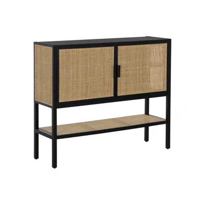 Farsiris 47.25'' Wide Sideboard