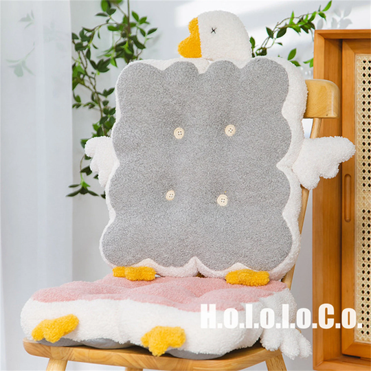 1616'' Cute Goose Chair Pad, Chair Seat Cushion, Plush Pad, Goose Decor Pillow, Sofa Cushion, Car Cushion, Housewarming Gift For Her