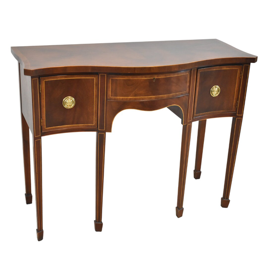 42" Mahogany Sheraton Sideboard Server By Baker Historic Charleston