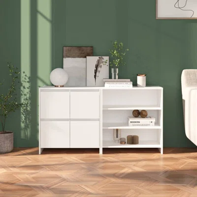 Latitude Run® 2 Piece Sideboard White Engineered Wood