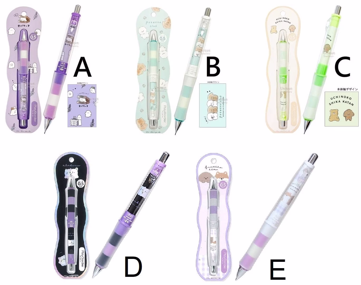 Pilot Dr.grip Cl Play Border 0.5mm Mechanical Pencil Ghost & Lavender Poodle Dogs Teddy Bear Uchinoko Shika Katan Japan