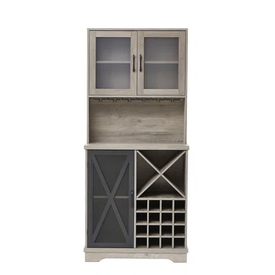 Taycen 31.5" Wide Sideboard