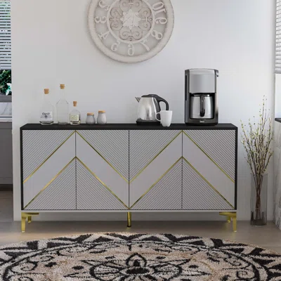 Buffet Cabinet Sideboard With Storage, Modern Accent Cabinet With 4 Doors
