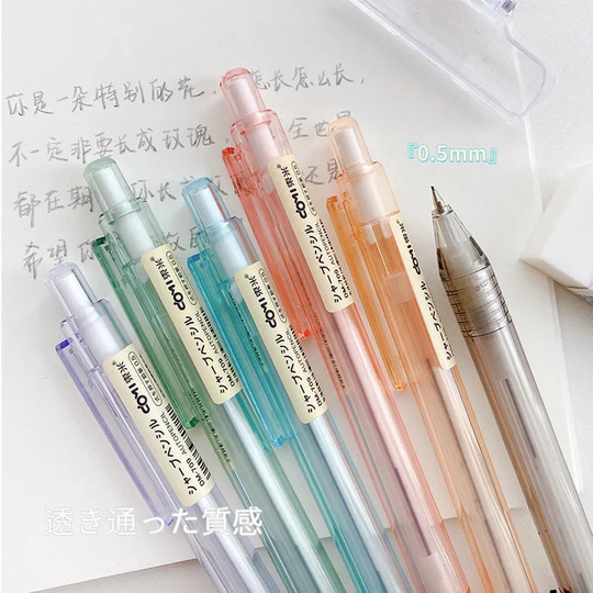 Cute Pencil, 0.5mm, Mechanical Pens, Planner Pen, Kawaii Stationary, Back To School, Aesthetic Pens