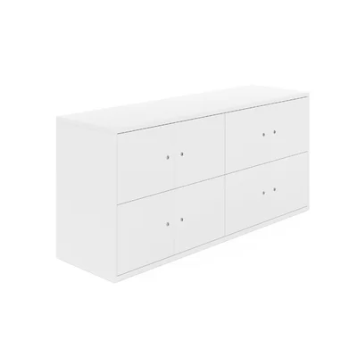 Gallaher Desk End Storage Cabinet