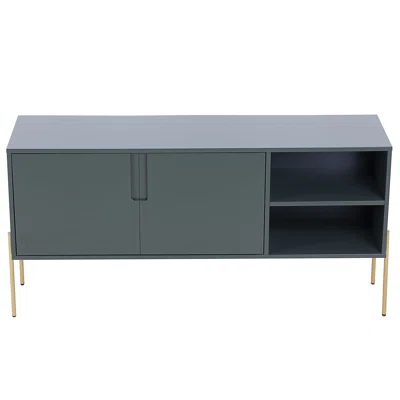 Jecoa 64" Wide Sideboard