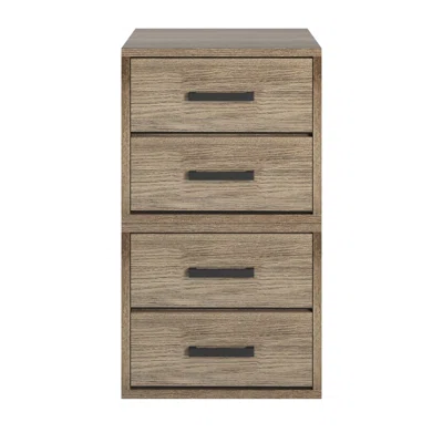 Jobbe 4 Drawer Storage Chest