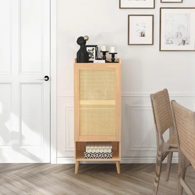 Cidem 19.7" Wide Sideboard