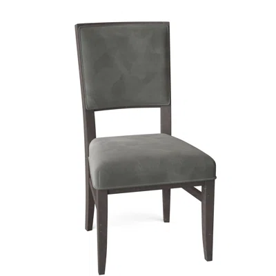 Dilworth Upholstered Side Chair