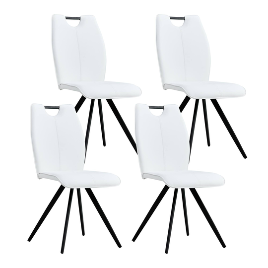 Modern Dining Chairs Set of 4, Armless Accent PU Leather Chairs