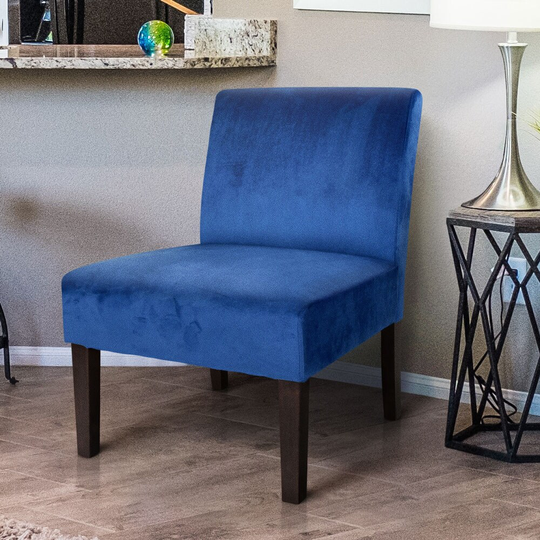 Modern Armless Accent Slipper Chair, Solid Hardwood