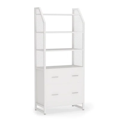 Indira 2-Drawer Vertical Filing Cabinet