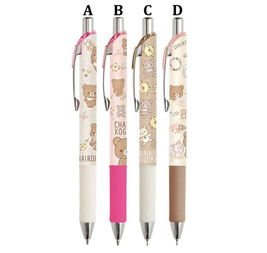 Japan San-X X Pentel Rilakkuma Energel Ballpoint Pen/Mechanical Pencil | Chairoikoguma's Doll