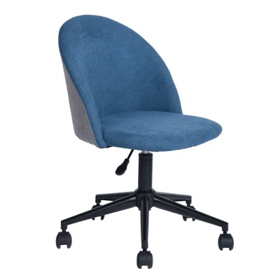 Fabric Upholstery Adjustable Office Chair Task Chair Desk Chair Armless Chair With Swivel Casters