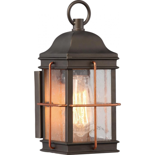 Howell 1 Light Small Outdoor Lantern