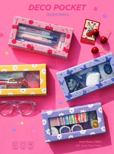Deco Pocket Pencil Case [4Colors]/Pen Case Pouch Zipper Makeup School Supplies Office Dubudumo