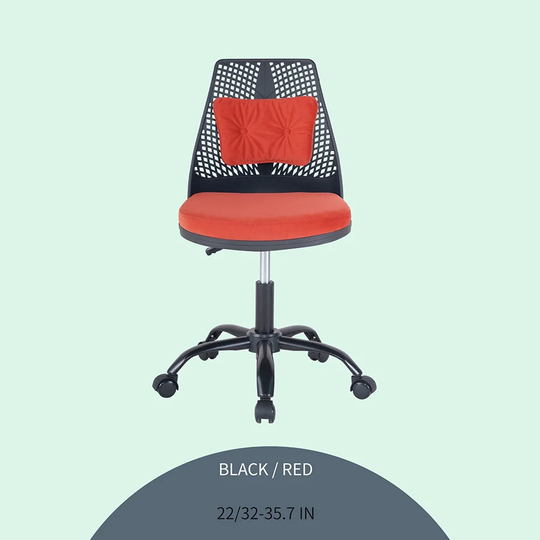 Modern Simple Office Chair with Lumbar Pillow and Wheels