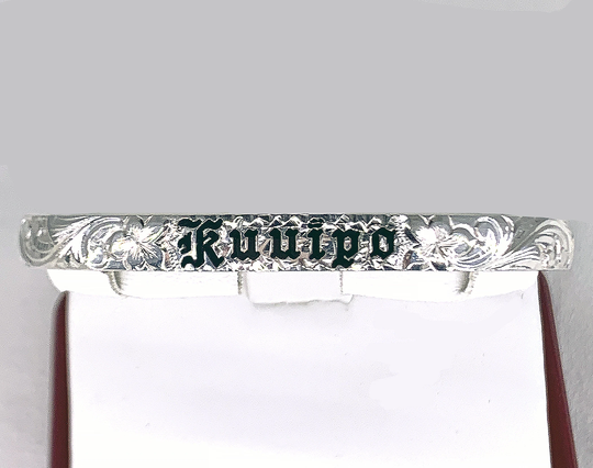 Hawaiian Bracelet Kuuipo Hand Engraved Black Enameled Letters 6mm Barrel Heavy Weight Custom Made Sterling Silver Personalized Name