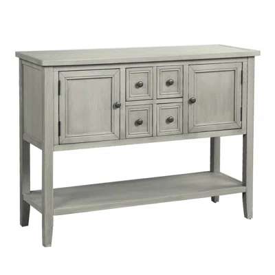 46" Wide 4 Drawer Solid Wood Sideboard