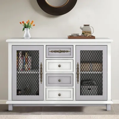 47.61" Wide 4 Drawer Sideboard