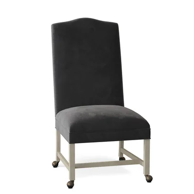 Baxley Upholstered Dining Chair