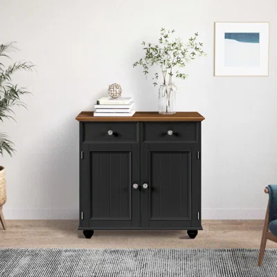 Bryley 32" Wide 2 Drawer Sideboard