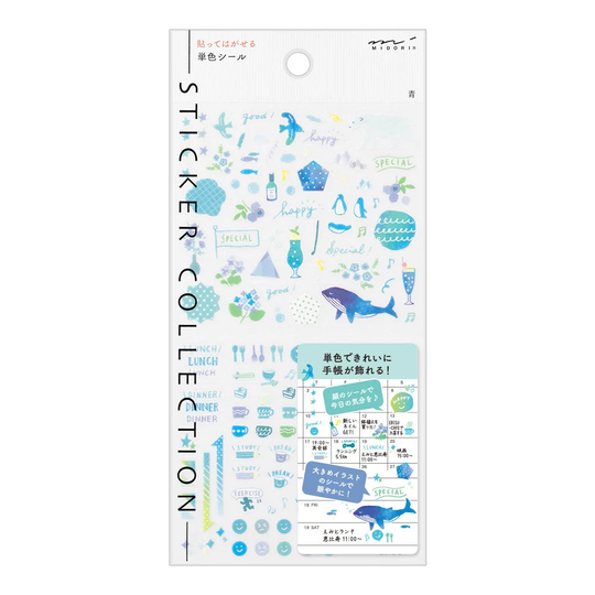 Midori Seal Collection Blue Color Series Planner Stickers Movable Notebook Coordinating | 2560 Blue