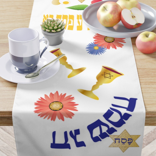 Passover Seder Table Decorations -Seder Runner - Passover Tablecloth- Pesah, Seder Gift, Home Decor