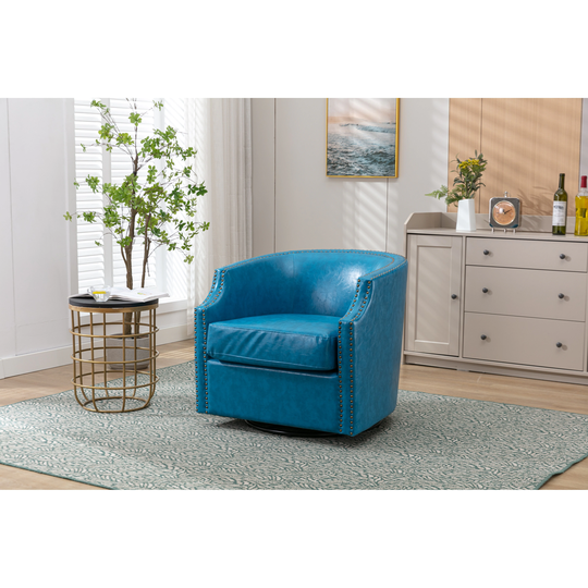 Faux Leather Leisure Barrel Chair, Modern Living Room Chair Swivel Chair