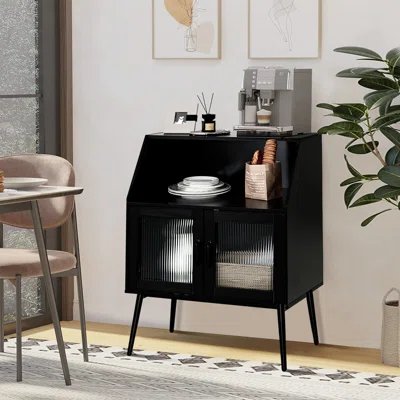 31.5'' Wide Sideboard