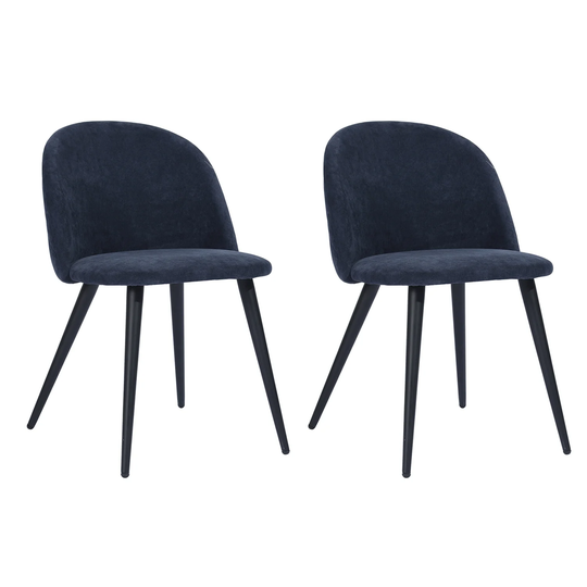 Homylin Fabric Upholstered Dining Chair (Set of 2)