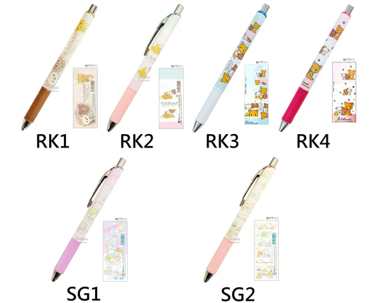 Pentel Energize 0.5mm Mechanical Pencil San-x Rilakkuma Korilakkuma Kiiroitori Chairoikoguma Sumikko Gurashi Made in Japan