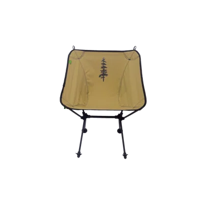 Joey Folding Camping Chair