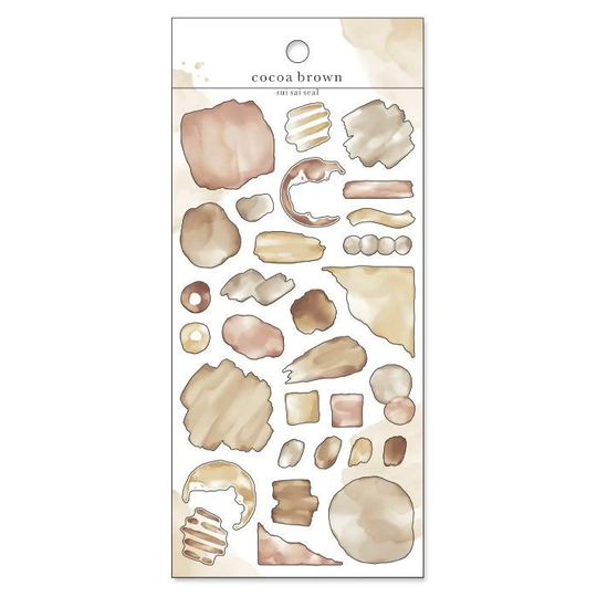 Mind Wave Watercolor Sticker - Cocoa Brown