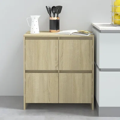 Latitude Run® Sideboard Smoked Oak 27.6"X16.1"X29.5" Chipboard