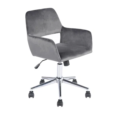 Velvet Upholstered Adjustable Swivel Office Chair