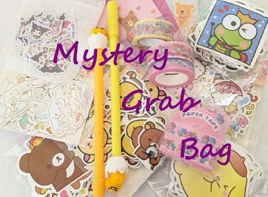 Kawaii Mystery Grab Bag - Mixed Stationery Bundles Stickers Pens Mechanical Lead Pencils Washi Tapes Sticky Notes Memo