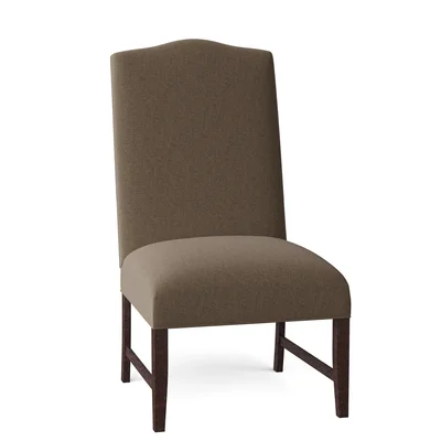 Maya Upholstered Side Chair