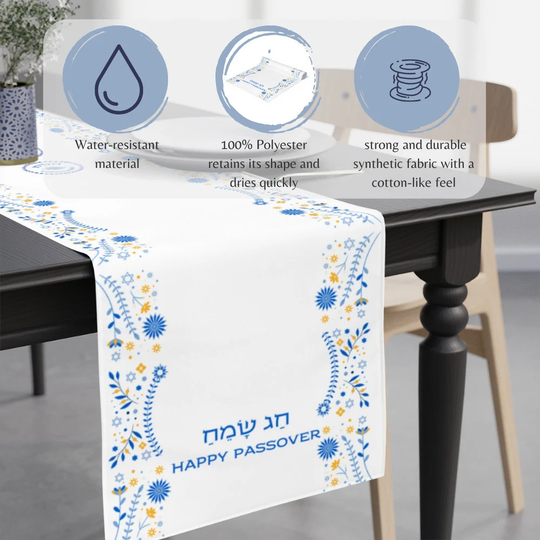 Passover Table Runner | Pesach Seder Decor Accessory Gift Inspired