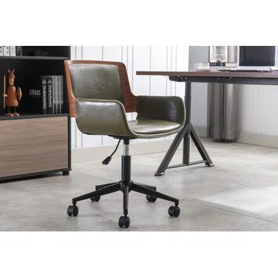Gabbey Brina PU Leather Upholstered Office Chair with Steel Base