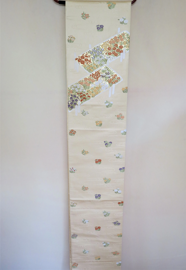 Obi Or Table Runner/Unused Vintage Japanese Silk Obi Bed Altar Table Runner Holiday Home Decor Kimono Belt Gift 4 Her
