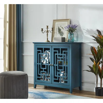 Jaterrion 35.43" Wide Sideboard